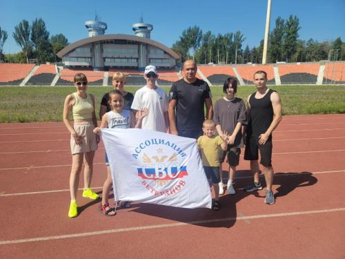 photo_2025-08-18_09-53-33