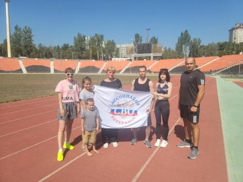 photo_2025-08-31_19-47-01