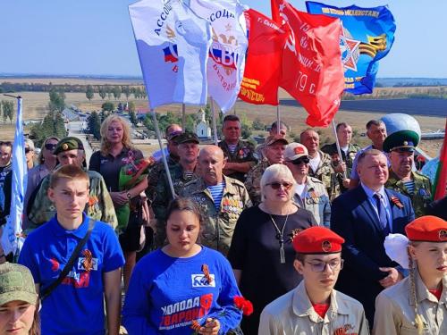 photo_2025-09-08_20-17-18-1