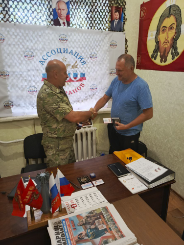 Без имени-2
