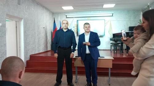 IMG 20241207 112547