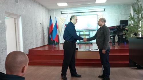 IMG 20241207 112631