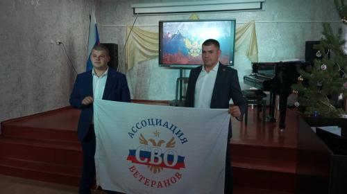 IMG 20241207 114133