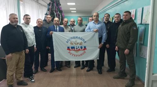 IMG 20241229 102744