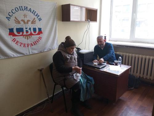 IMG 20250319 131230