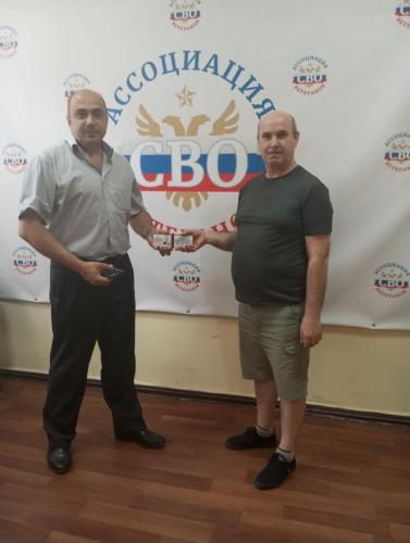 IMG 20250610 143537