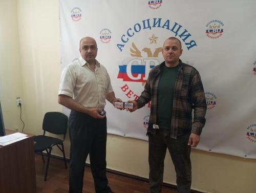 IMG 20250616 153124