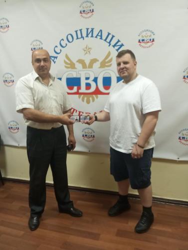 IMG 20250623 114402