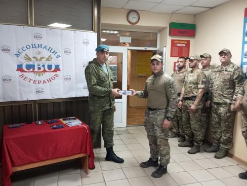 IMG 20250701 153935