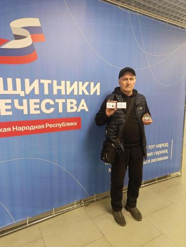 IMG 20260319 140723