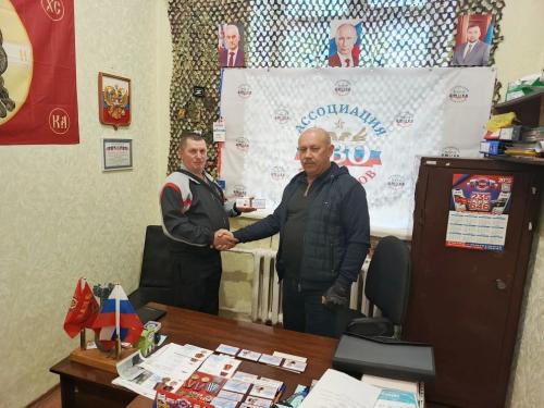 IMG 20260516 190640