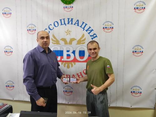 IMG 20260609 101738