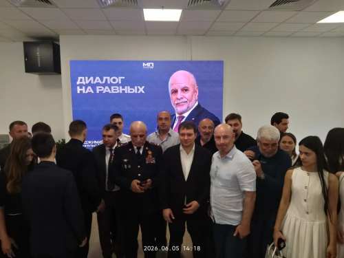 IMG 20260609 101818