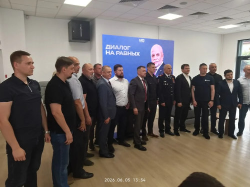IMG 20260609 101835