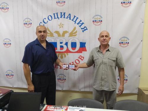 IMG 20260625 104903