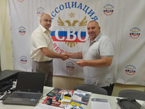 IMG 20260625 105148