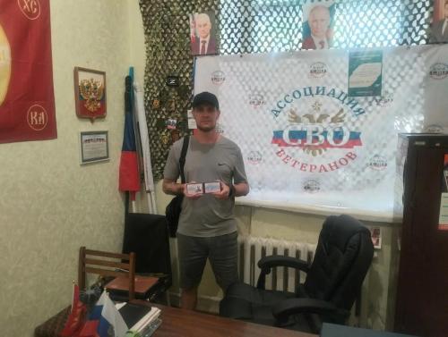 IMG 20260728 094911