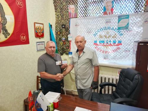 IMG 20260813 134405