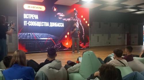 IMG 20260831 133943