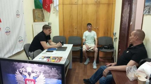 IMG 20260831 135121