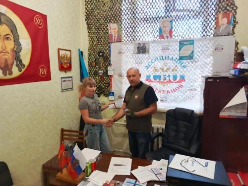 IMG 20260903 112517