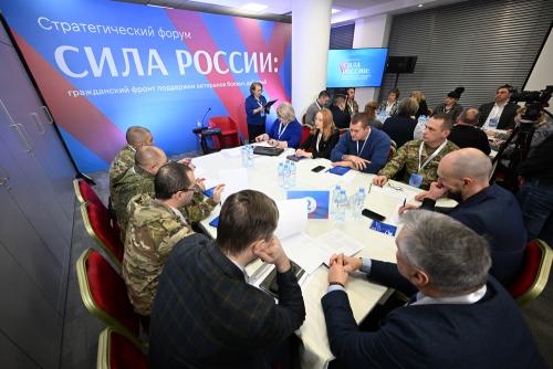 Sila Rossii 1den 24.01.25-g
