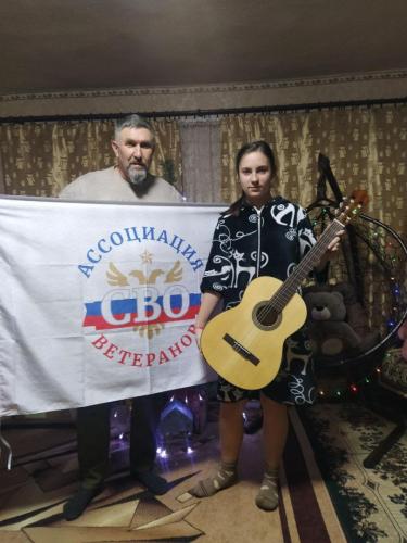photo 2024-12-28 15-18-30