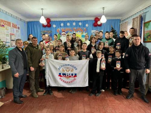 photo 2024-12-30 21-11-41