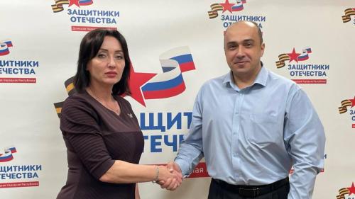 photo 2025-01-30 15-41-46