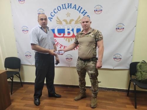 photo 2025-06-25 10-23-14