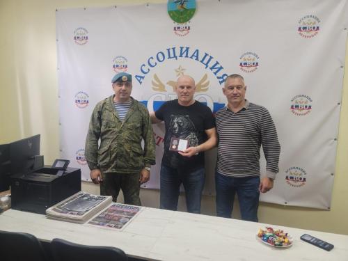 photo 2025-09-24 13-15-59