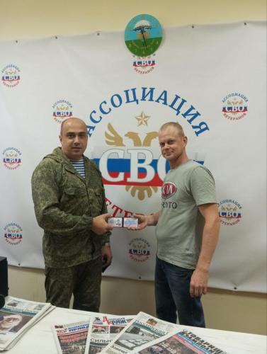 photo 2025-09-24 13-17-12