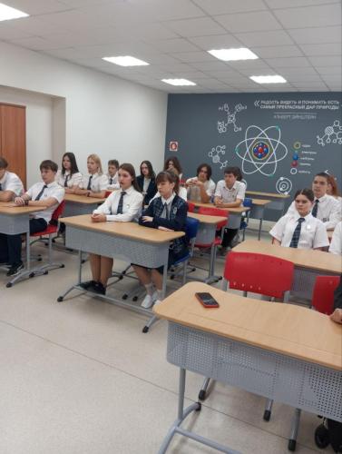 photo 2025-09-24 13-28-44