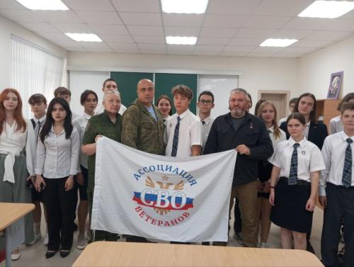 photo 2025-09-24 13-28-53