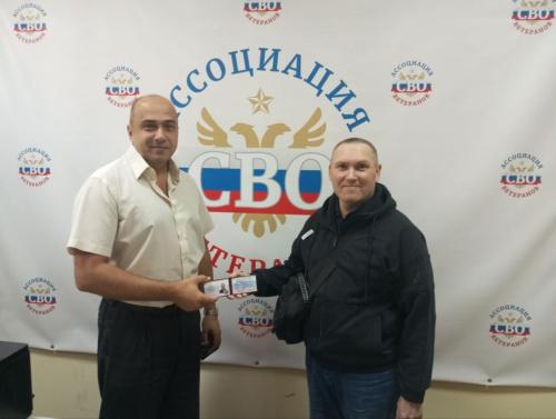 photo 2025-09-24 13-29-19