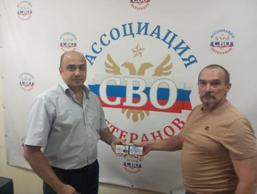 photo 2025-09-24 13-29-22