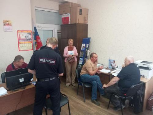 photo 2025-09-24 13-29-45