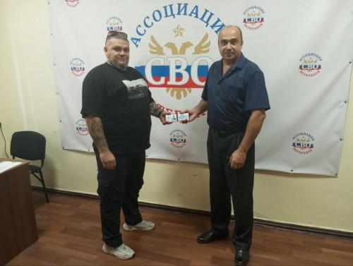 photo 2025-09-24 13-30-03