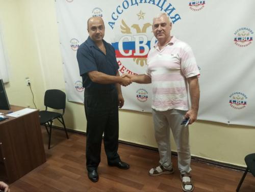 photo 2025-09-24 13-30-14