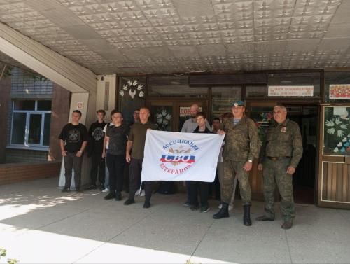 photo 2025-09-24 13-30-59