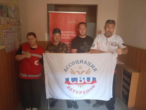 photo 2025-09-24 13-35-05