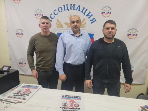 photo 2025-11-24 14-52-13