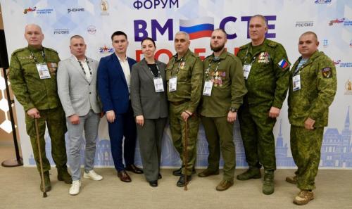 photo 2025-12-10 19-08-28