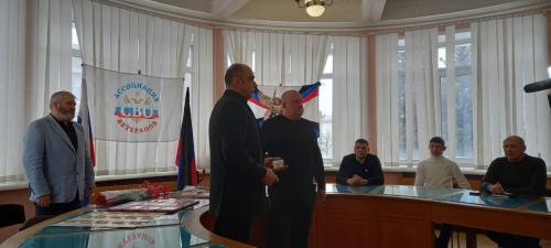 photo 2026-01-24 12-22-40