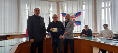 photo 2026-01-24 12-24-03