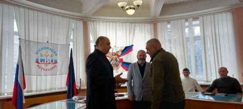 photo 2026-01-24 12-24-33