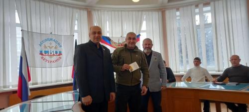 photo 2026-01-24 12-24-34