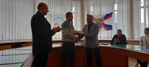 photo 2026-01-24 12-24-36