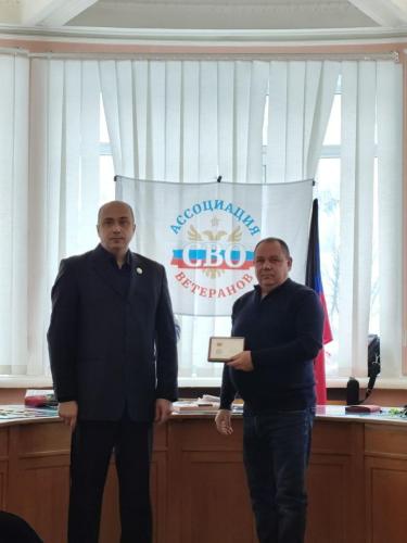 photo 2026-01-24 13-55-32