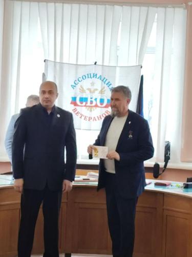 photo 2026-01-24 19-33-34